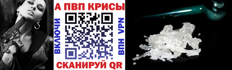 Наркошоп купить ГАШ  Метамфетамин  LSD-25  Меф  Бошки Шишки  АМФЕТАМИН  Омск