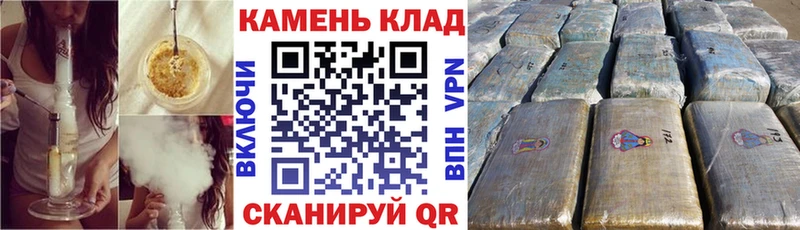 ГАШИШ VHQ  Купить закладки  Омск 
