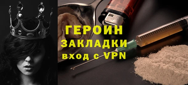 синтетический гашиш Кукмор