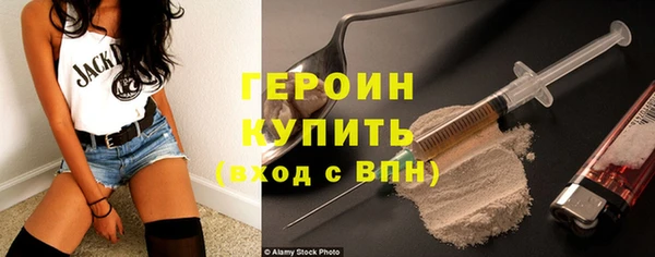 синтетический гашиш Кукмор