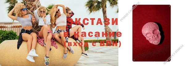 метадон Куйбышев