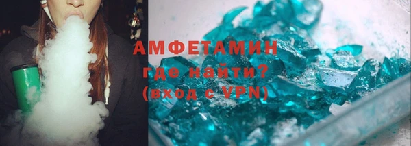 трава Кулебаки