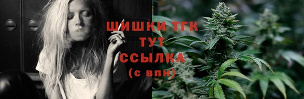 трава Кулебаки