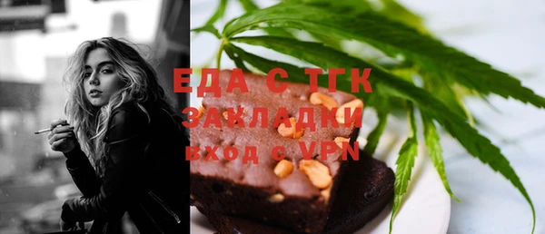 синтетический гашиш Кукмор