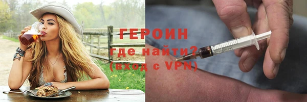 синтетический гашиш Кукмор
