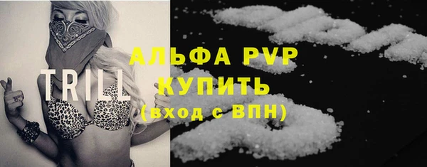 синтетический гашиш Кукмор