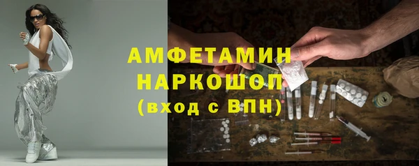 метадон Куйбышев