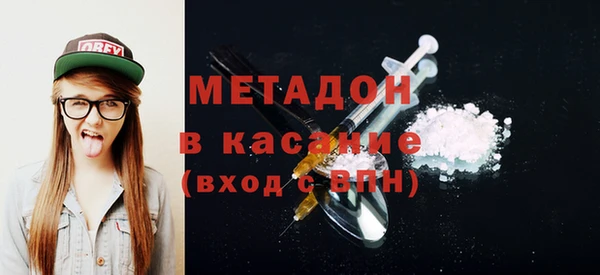 трава Кулебаки