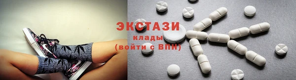 трава Кулебаки