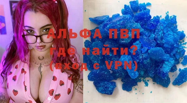 трава Кулебаки