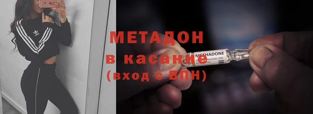 трава Кулебаки