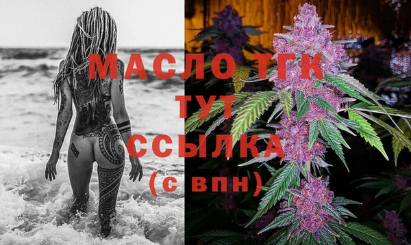 трава Кулебаки