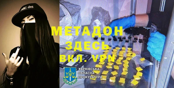 трава Кулебаки