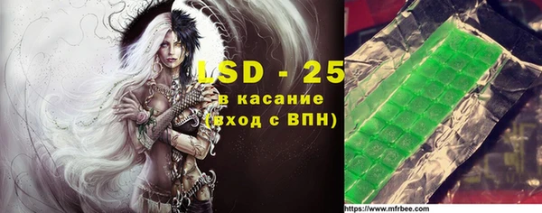 синтетический гашиш Кукмор