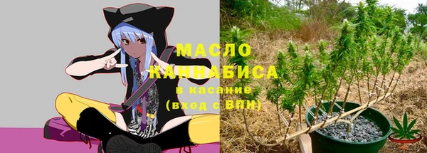синтетический гашиш Кукмор