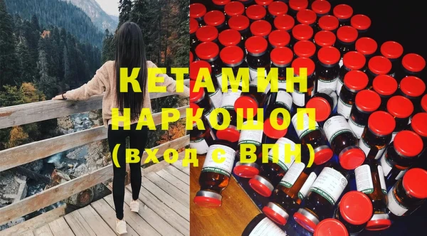 синтетический гашиш Кукмор