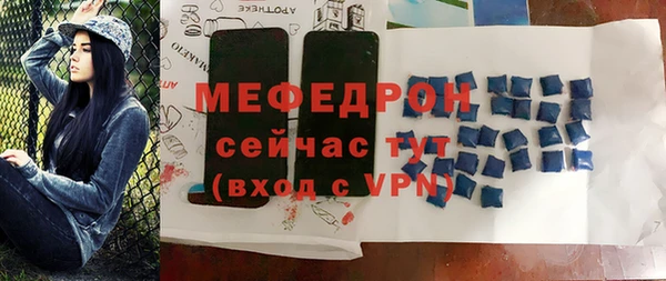 синтетический гашиш Кукмор