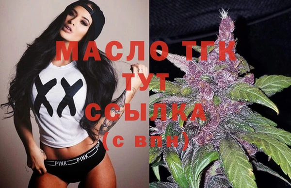 синтетический гашиш Кукмор