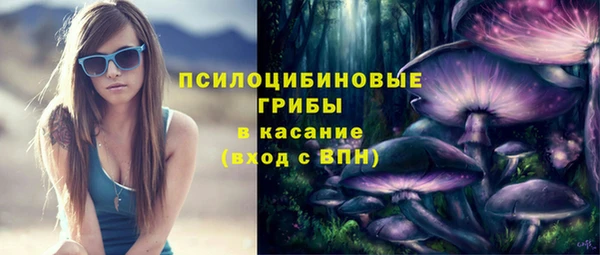 синтетический гашиш Кукмор