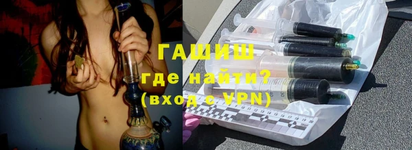 синтетический гашиш Кукмор