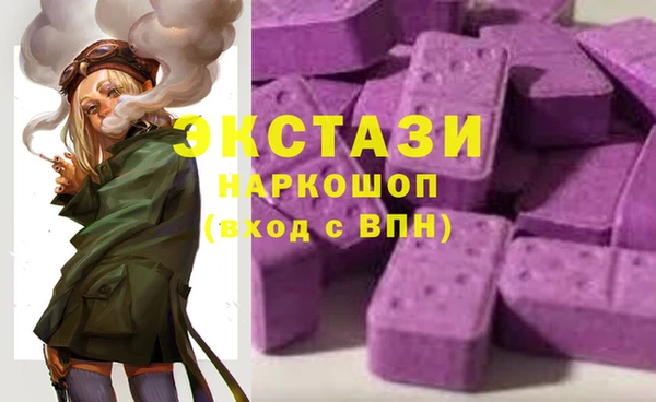 метадон Куйбышев