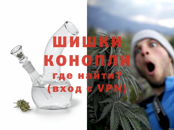 метадон Куйбышев